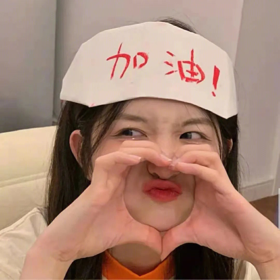 肥瑞的疯狂日记第一季
